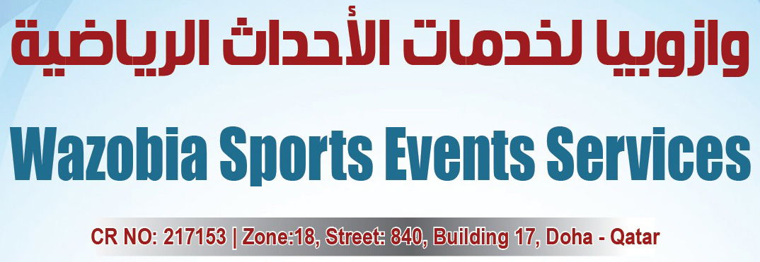 Wazobia Sports Events Services